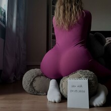 Проститутка Маруся