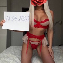 Проститутка КэтКакВПорно